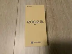 motorola edge 50s PRO 本体、ケース、保護フィルム付き