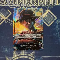 新品未開封]緑紫ルフィ リーダーパラレル オフィシャルプレイマットvol