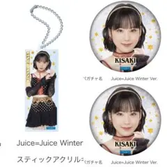 2026年最新】江端妃咲 アクスタの人気アイテム - メルカリ