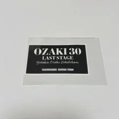 未使用 尾崎豊 OZAKI 30 LAST STAGE ピンバッジ 限定販売 尾崎豊の実像に迫る展覧会『OZAKI30 LAST STAGE 尾崎豊展』広島で開催