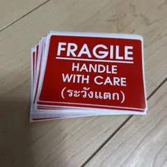 Item thumbnail for item 58cb3712-301f-414b-ba51-c26138144323