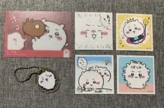 ちいかわ　シール　アクリルキーホルダー