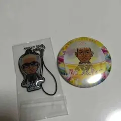 関口メンディー セット