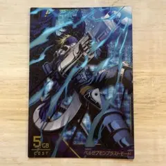 2026年最新】デジモンジントリックスの人気アイテム - メルカリ