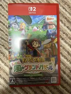 Item thumbnail for item 9d1e305a-3f76-4b5b-b959-d341b8bc7ddc