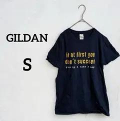 即日発送‼︎GILDAN【S】ネイビー 半袖Tシャツ