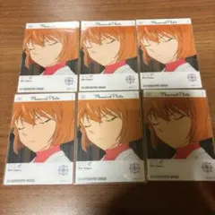 灰原哀 エモカ EMOCA 6枚セット まとめ売り