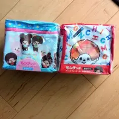 モンチッチ ペイントツインマーカー 60Pセット 濃色淡色2種セット