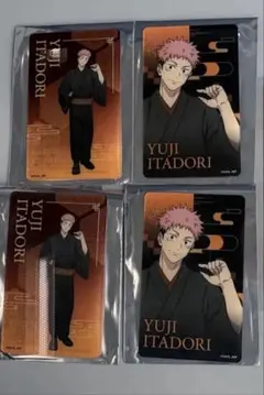 呪術廻戦TSUTAYAコラボ虎杖セット 呪術廻戦 SHIBUYA TSUTAYA 虎杖セット - メルカリ