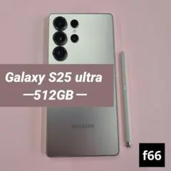 Aランク】Galaxy S25Ultra 512GB 韓国版 チタニウムグレー - メルカリ