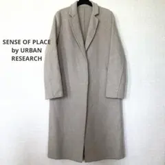 SENSE OF PLACE チェスターコート　ハンドメイドコートのサムネイル