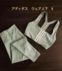 スポーツブラとレギンスセット S アディダス