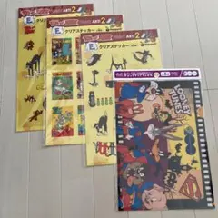 トムとジェリー & ルーニークリアファイル 1枚とクリアステッカー3枚セット