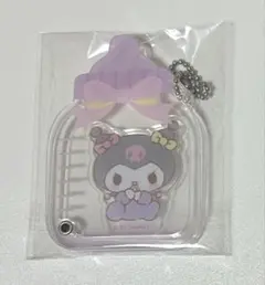 サンリオ☆シークレットカスタムアクリルチャーム哺乳瓶シリーズ【クロミ】