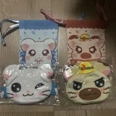 ハム太郎　フェイスポーチ　セリア　リボンちゃん　りぼんちゃん　タイショーくん