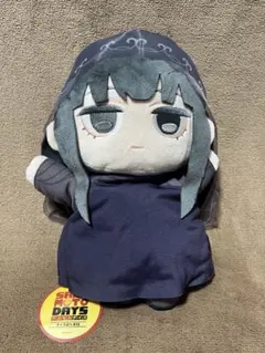 ゆい様 リクエスト 2点 まとめ商品