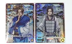 まだまだお様 リクエスト 4点 まとめ商品