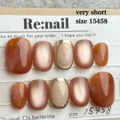 《現品》ネイルチップ オレンジブラウン ニュアンス ぷっくり マグネット