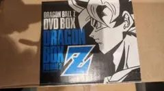 2026年最新】ドラゴンボールZ DVD-BOXの人気アイテム - メルカリ
