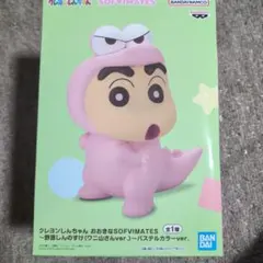 2026年最新】クレヨンしんちゃんSOFVIMATESの人気アイテム - メルカリ