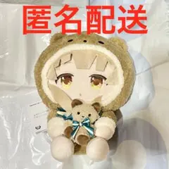 新品未使用】プロスピA 調子くん パワプロくんぬいぐるみセット - 일본