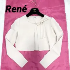 Item thumbnail for item 76bf3fb0-0595-4025-bc38-9843d7a375bb