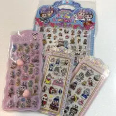 ラブブ★シール4枚セット