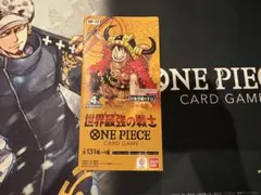 ワンピースカードゲーム 世界最強の戦士 BOX テープカット - メルカリ
