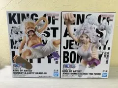 (即発送)ワンピースKING OF ARTISTルフィ&ボニーセットのサムネイル