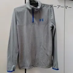 トップス　アンダーアーマー　150cm　YLG グレー