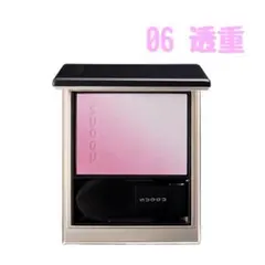 いきなり購入ok⭐︎ブラーリングカラーブラッシュ SUQQU 06 透重 SUQQU ブラーリング カラー ブラッシュ 06 透重 -SUKEKASANE