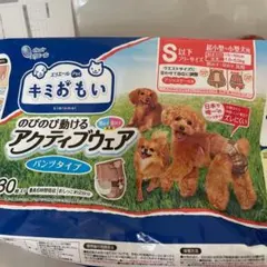 エリエール Pet キミおもい アクティブウェア S以下 10枚のサムネイル