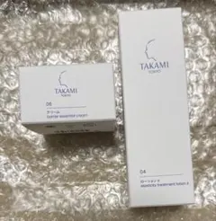 2026年最新】TAKAMI スキンケア・基礎化粧品 トライアルセット