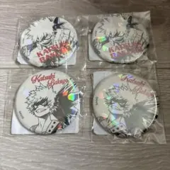 僕のヒーローアカデミア　爆豪勝己　オールスター缶バッジ　4点