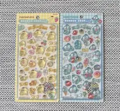 【正規品】ボンボンドロップシール ポムポムプリン ハンギョドン