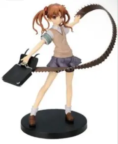 Item thumbnail for item 6c3a4232-292b-4317-9ad4-36a670011ba7