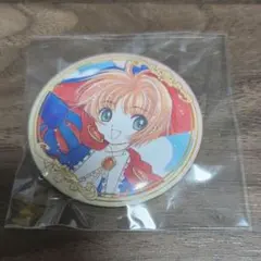 Clamp展 カードキャプターさくら キャラバッジコレクション 木之本桜