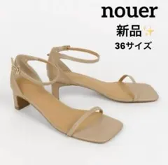 【新品】ヌエール nouer レザー 細ストラップサンダル 本革のサムネイル