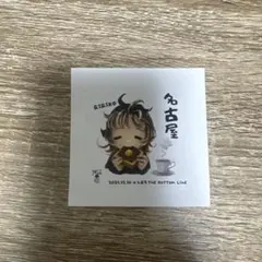 NELKE ネルケ　RIRIKO ご当地ステッカー 名古屋