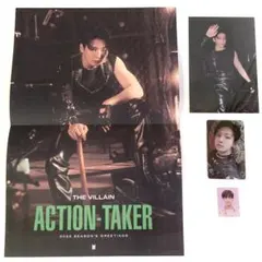 BTS シーグリ 2022 ポスター ポストカード IDフォト トレカ グク