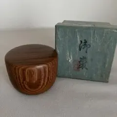 木製 棗 茶道具 共箱付きのサムネイル