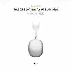 Item thumbnail for item 2da3ad70-d565-421c-81d3-2b159495c813