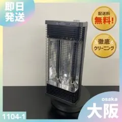 2025年最新】ダイキンセラムヒートの人気アイテム - メルカリ