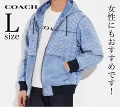 coach シグネチャー デニム フーデッド ジップ アップ ジャケット