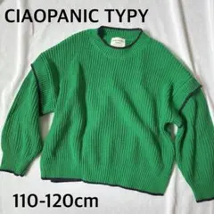 CIAOPANIC TYPY チャオパニックティピー　kids キッズ　ニット