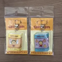 c*n様 コジコジ アクリルキーホルダー 2個セット