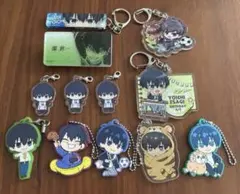 潔世一 キーホルダー まとめ売り