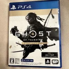PS4 Ghost of Tsushima D.C.Director's Cut