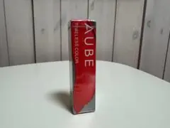 ★未使用品★AUBE タイムレスカラーリップ05のサムネイル