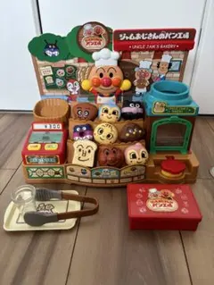 Item thumbnail for item 1649d1ad-c2c8-4412-b592-72c8e154884b